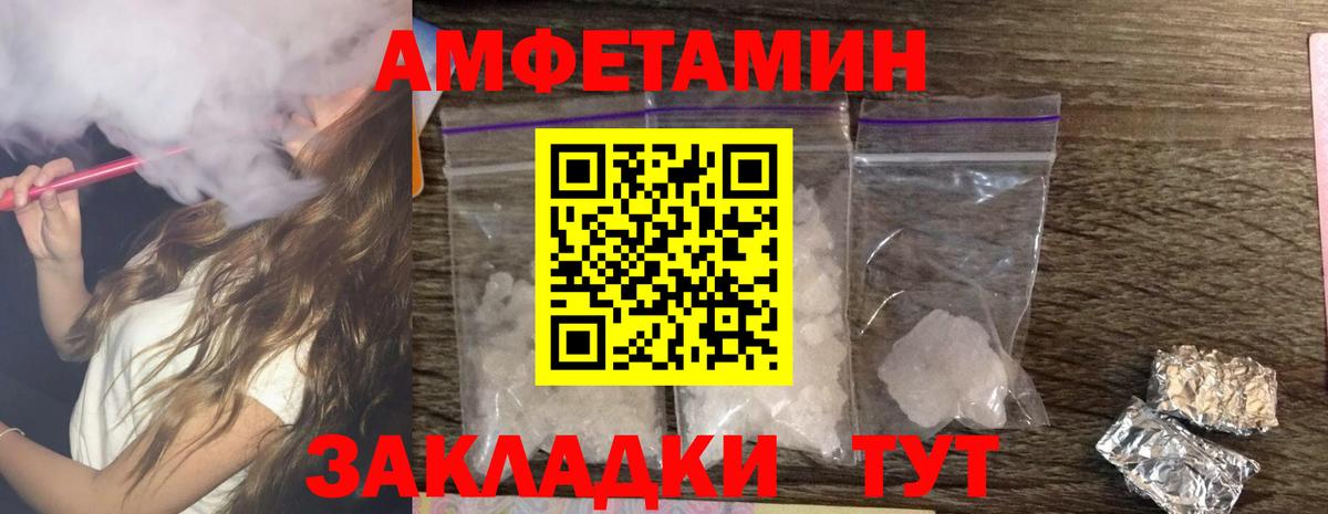 Марихуана Сосновый Бор