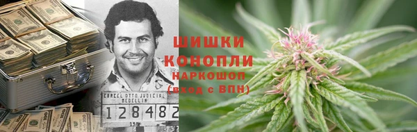 гашиш Алексеевка