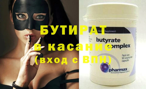 соль ск Алзамай