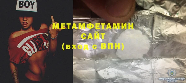 кокаин колумбия Дмитриев