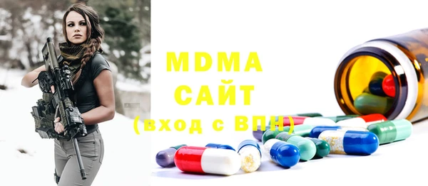 прущая мука Алексин