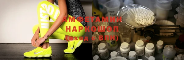 соль ск Алзамай