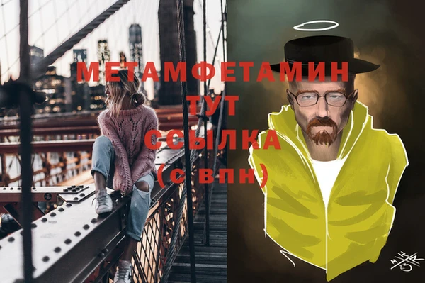 кокаин колумбия Дмитровск