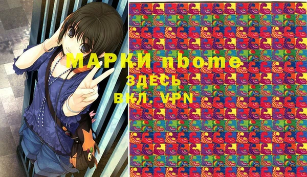 соль ск Алзамай