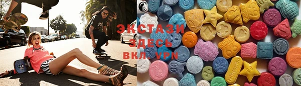 прущая мука Алексин