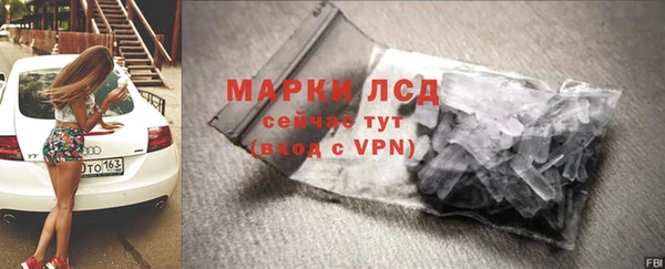 гашиш Алексеевка