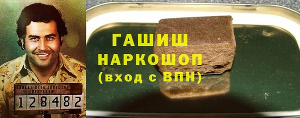 соль ск Алзамай