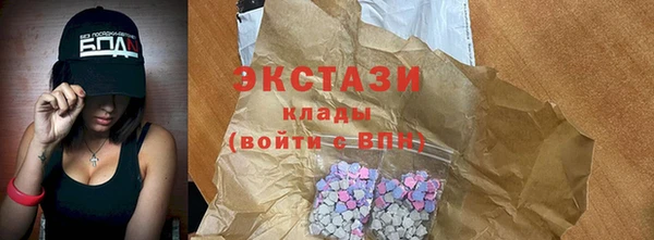гашиш Алексеевка