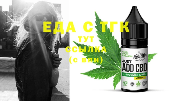 гашиш Алексеевка