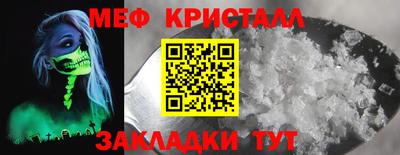 гашиш Тула