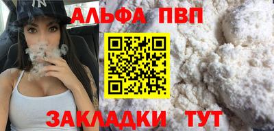 гашиш Тула