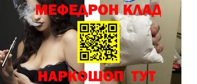 MDMA Premium VHQ Тулун