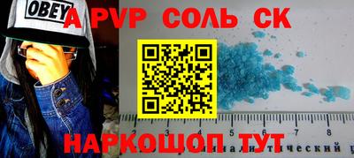 MDMA Premium VHQ Тулун