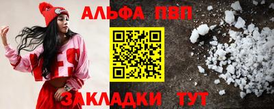 MDMA Premium VHQ Тулун