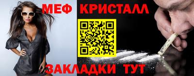 MDMA Premium VHQ Тулун
