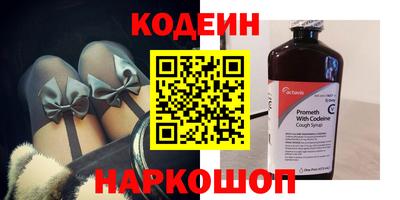 метамфетамин Туймазы