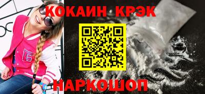 MDMA Premium VHQ Тулун