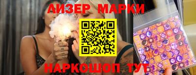 метамфетамин Туймазы