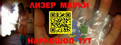 MDMA Premium VHQ Тулун