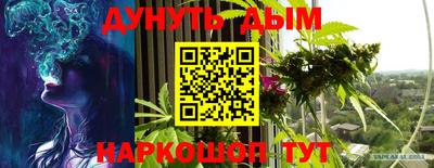 гашиш Тула