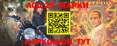 метамфетамин Туймазы