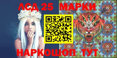 метамфетамин Туймазы