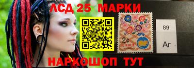 метамфетамин Туймазы