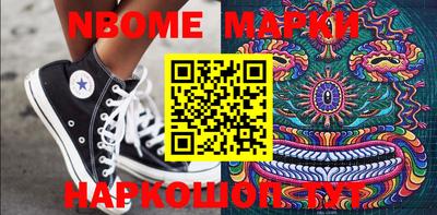 MDMA Premium VHQ Тулун