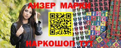 MDMA Premium VHQ Тулун