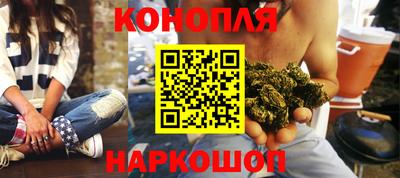 метамфетамин Туймазы