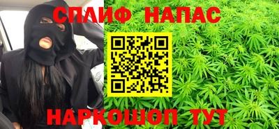 метамфетамин Туймазы