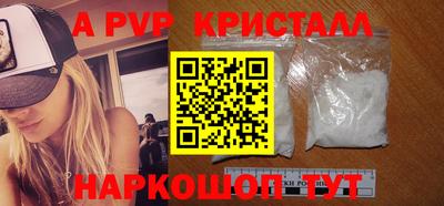 MDMA Premium VHQ Тулун