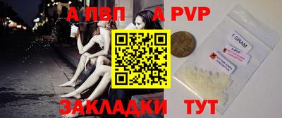 гашиш Тула