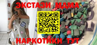 гашиш Тула
