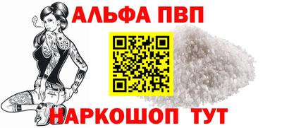 гашиш Тула