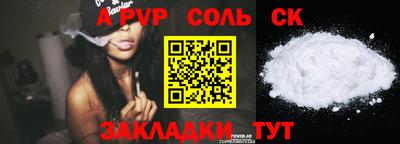 MDMA Premium VHQ Тулун
