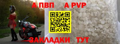 гашиш Тула