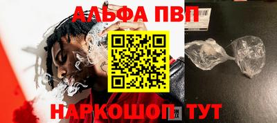 MDMA Premium VHQ Тулун