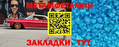 MDMA Premium VHQ Тулун