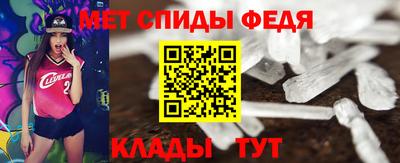 гашиш Тула