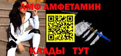 гашиш Тула