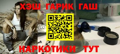 MDMA Premium VHQ Тулун