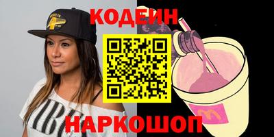 MDMA Premium VHQ Тулун