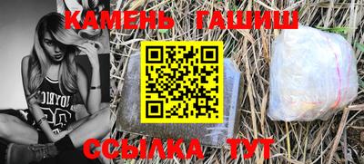 MDMA Premium VHQ Тулун