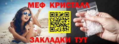 гашиш Тула