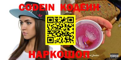 MDMA Premium VHQ Тулун