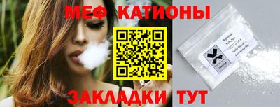 MDMA Premium VHQ Тулун